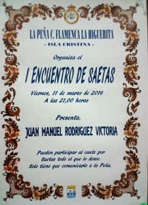 Primer Encuentro de Saetas en Isla Cristina