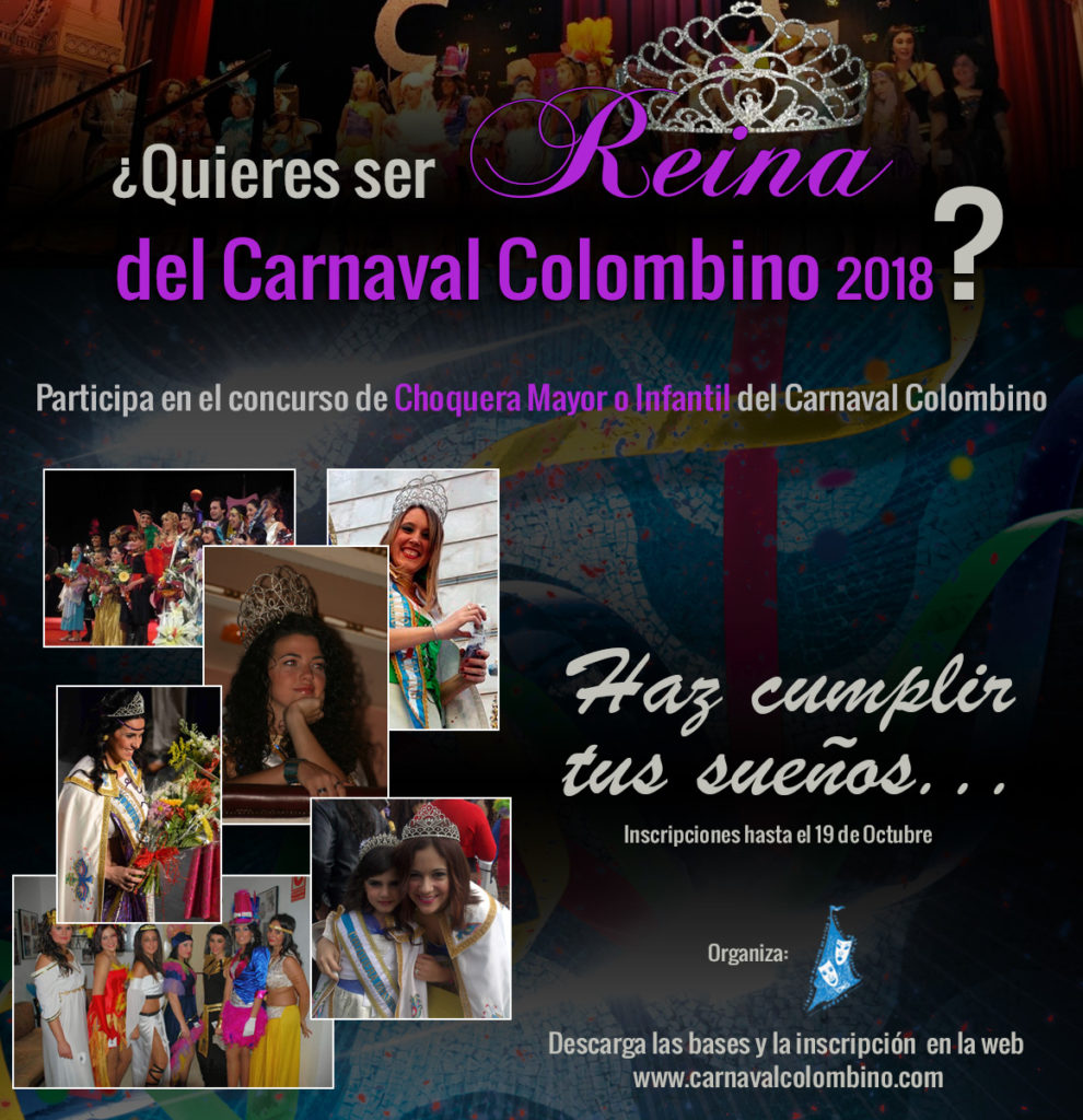 Presentadas las bases para aspirantes a Damas y Choqueras del Carnaval Colombino 2018