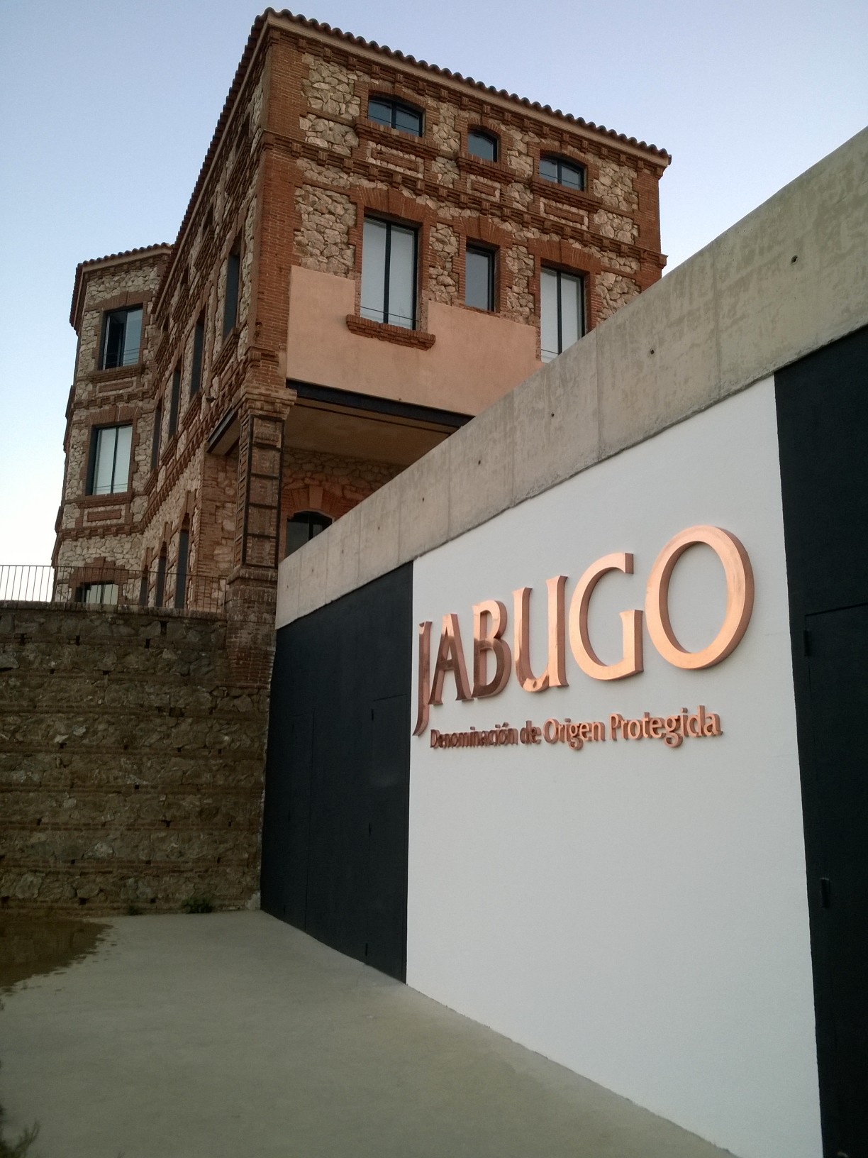 El IX Congreso de Origen España se Inaugura este Jueves en la DOP Jabugo