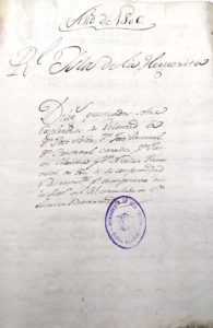 Incorporación al Real Consulado de Sanlúcar de Barrameda, en el Documento del mes de Isla Cristina